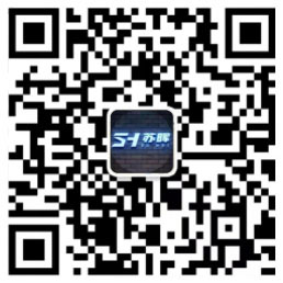 江蘇蘇暉空調設備科技有限公司